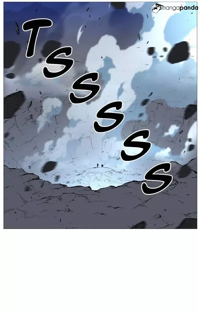 Noblesse Chapter 493 page 84