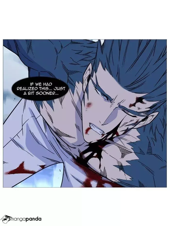 Noblesse Chapter 494 page 13