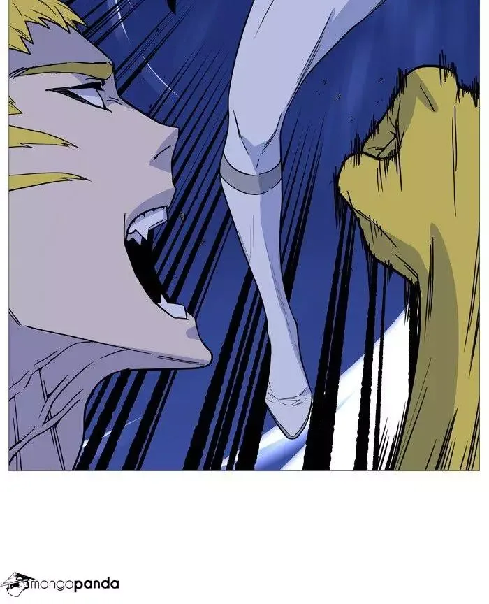 Noblesse Chapter 494 page 26