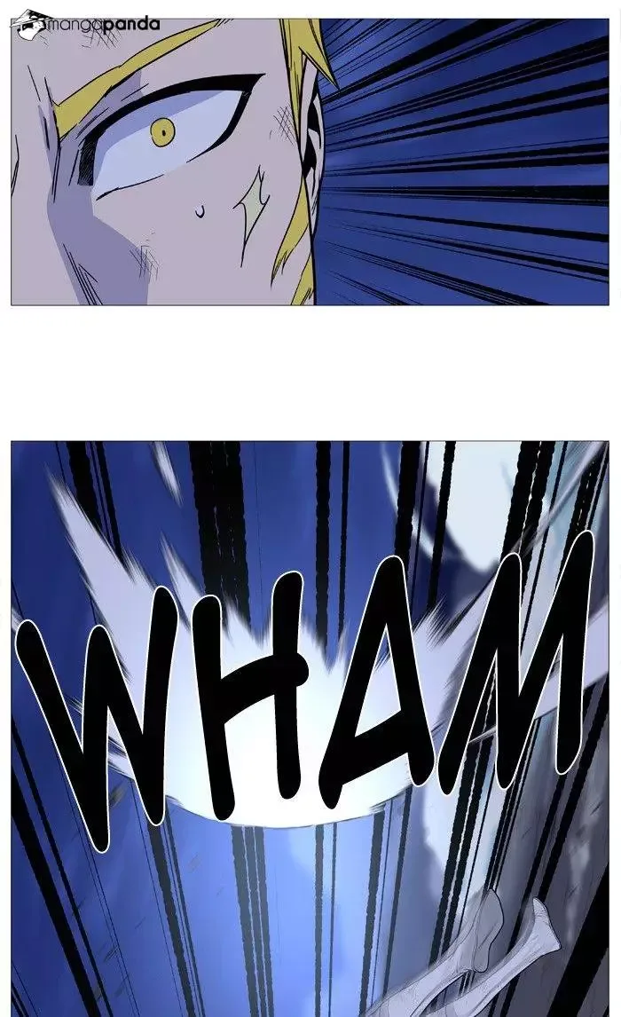 Noblesse Chapter 494 page 39