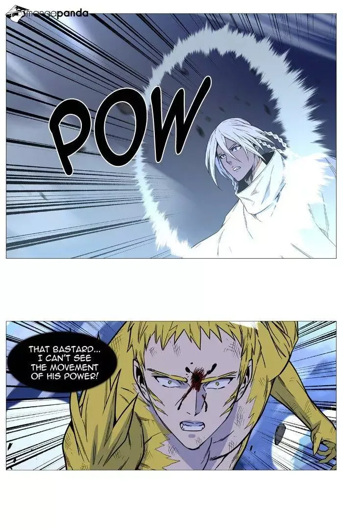 Noblesse Chapter 494 page 42