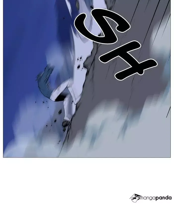 Noblesse Chapter 494 page 46