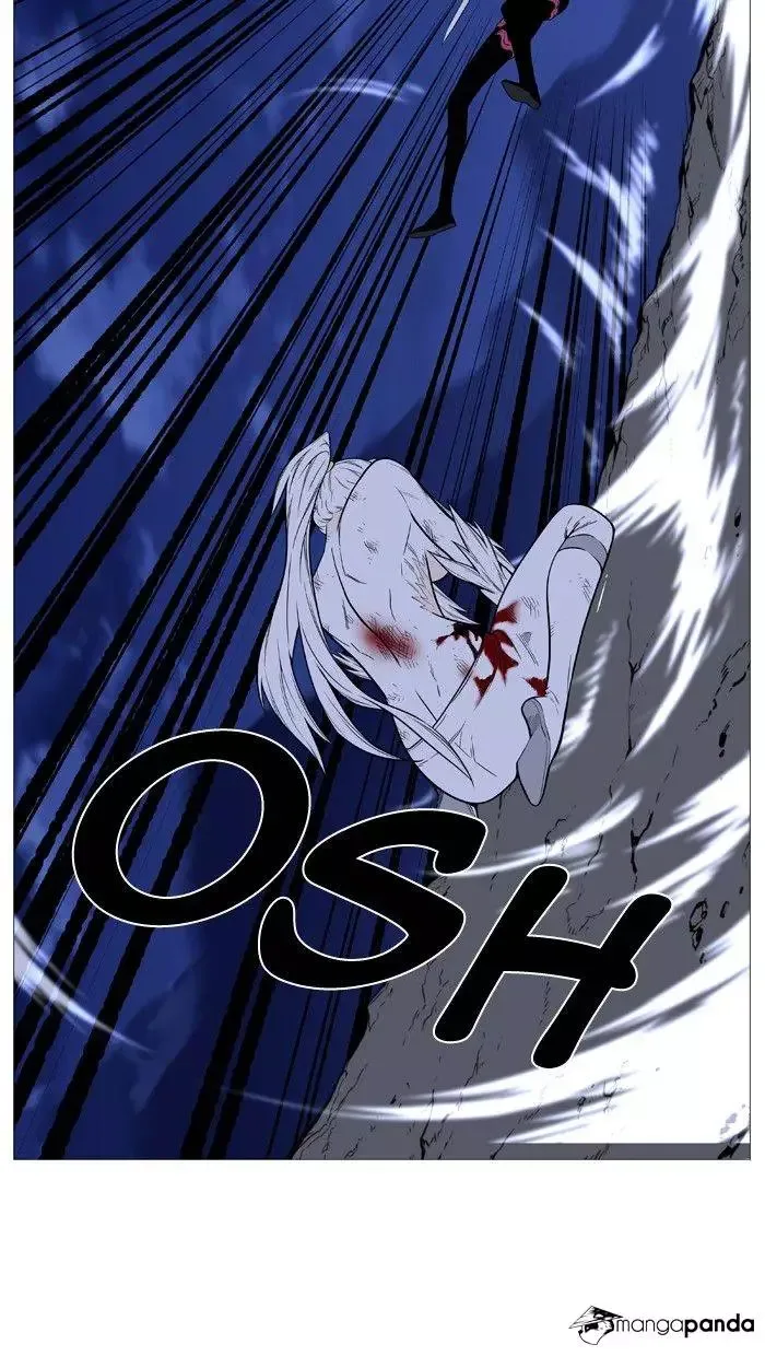 Noblesse Chapter 494 page 69