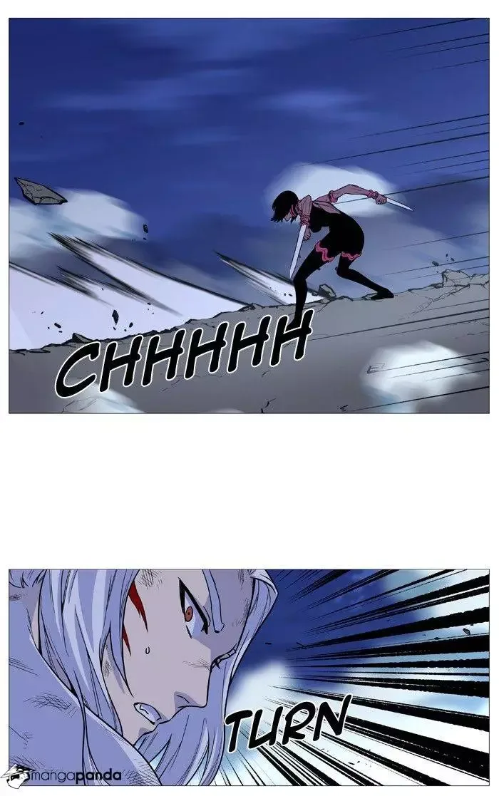 Noblesse Chapter 494 page 70