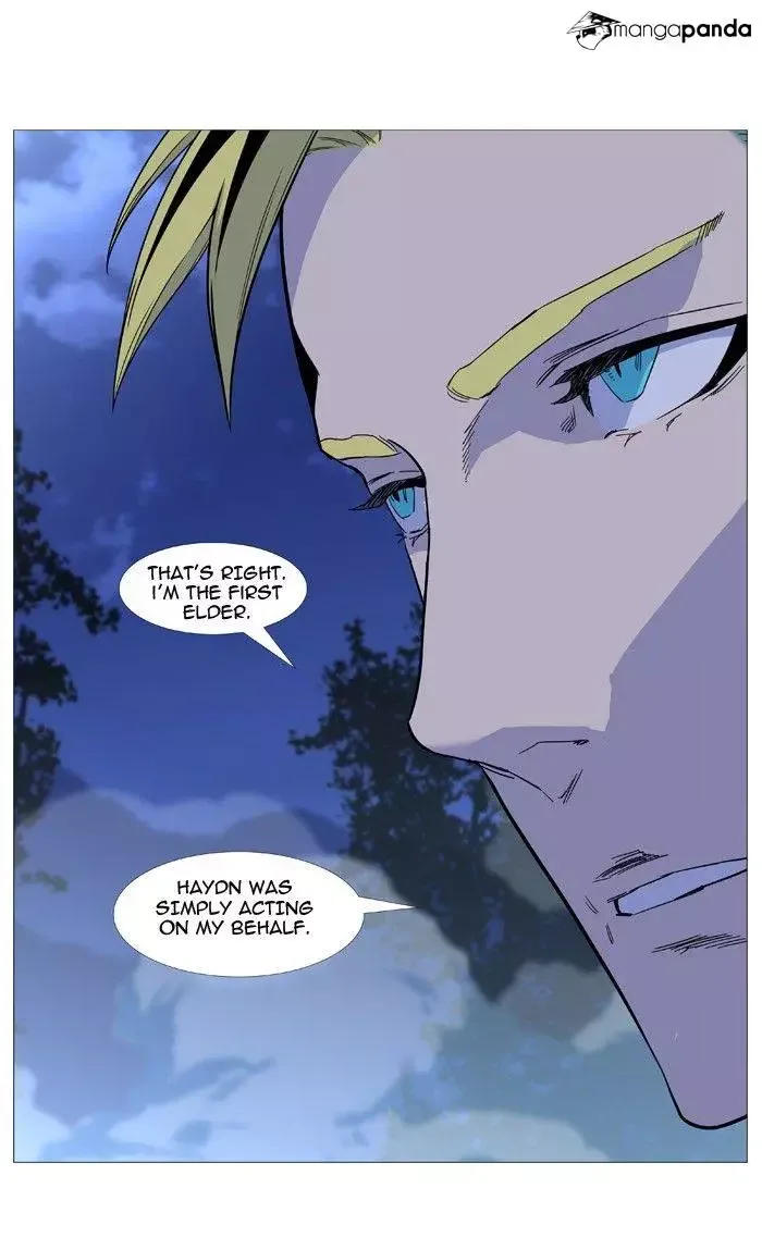 Noblesse Chapter 495 page 5