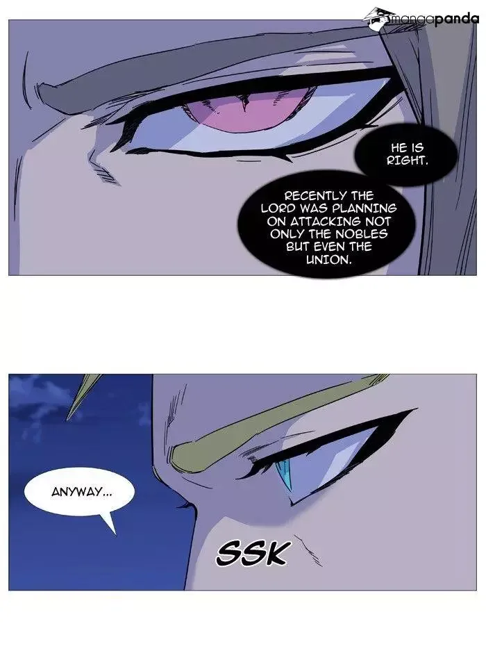 Noblesse Chapter 495 page 8
