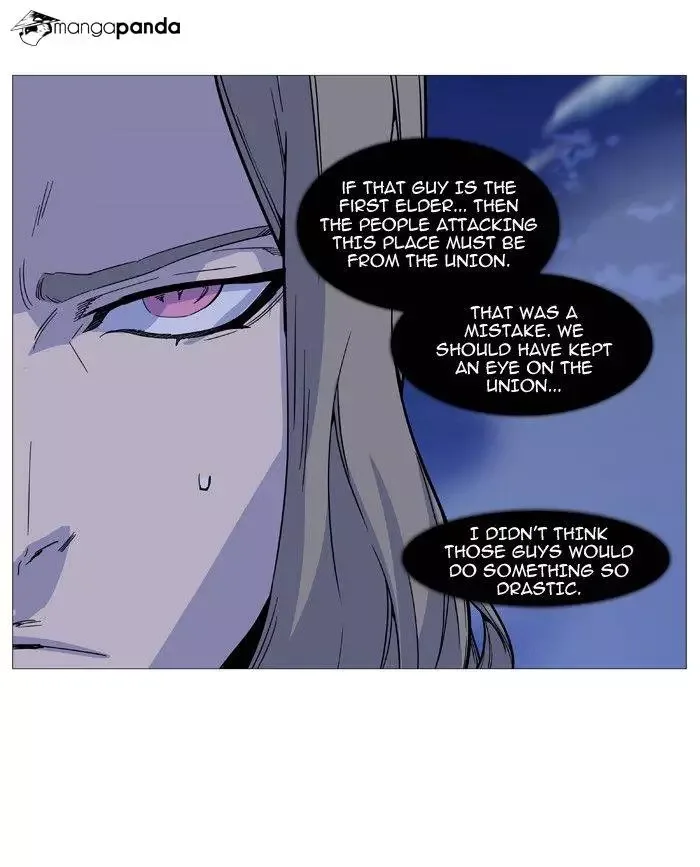Noblesse Chapter 495 page 6