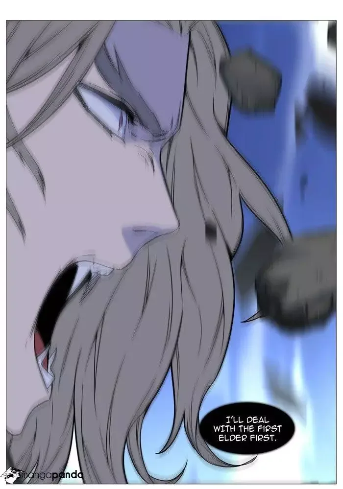 Noblesse Chapter 495 page 18