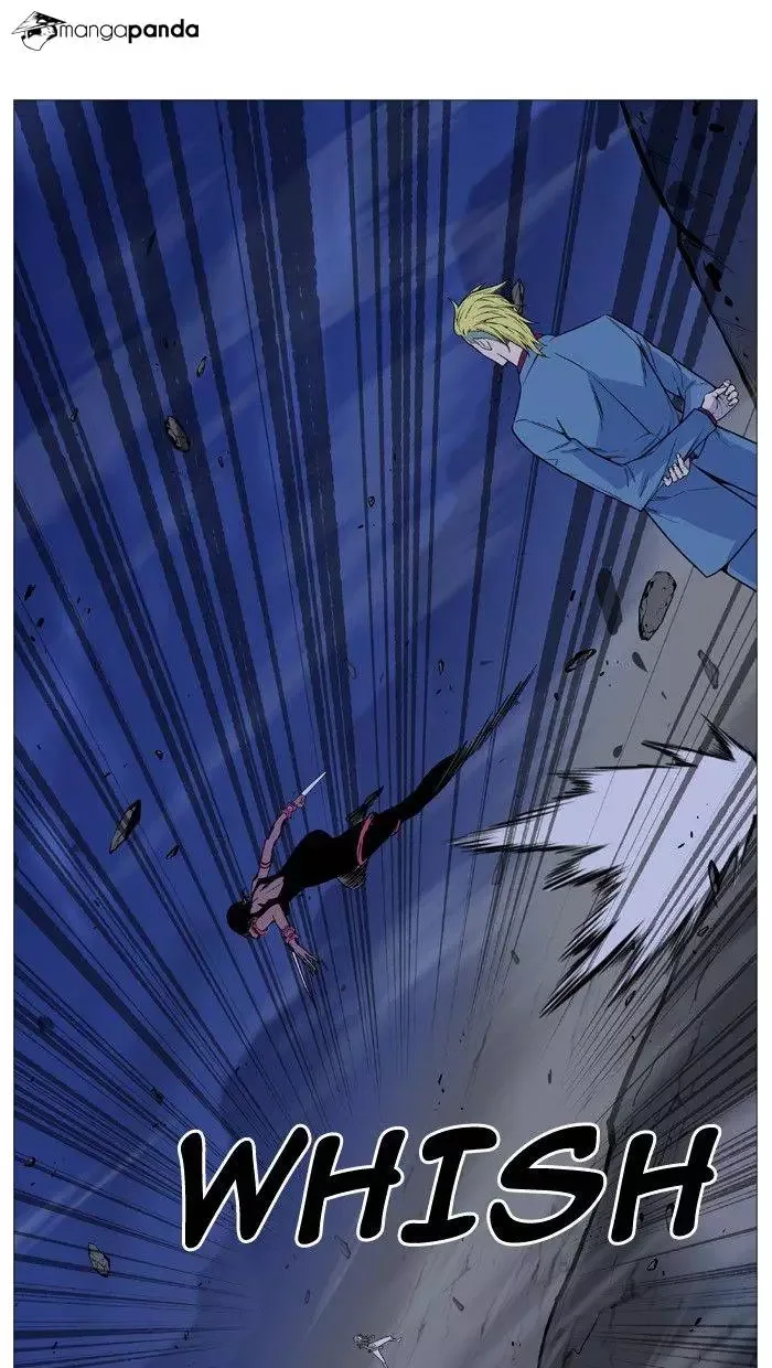 Noblesse Chapter 495 page 28