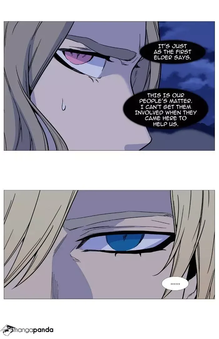 Noblesse Chapter 495 page 13