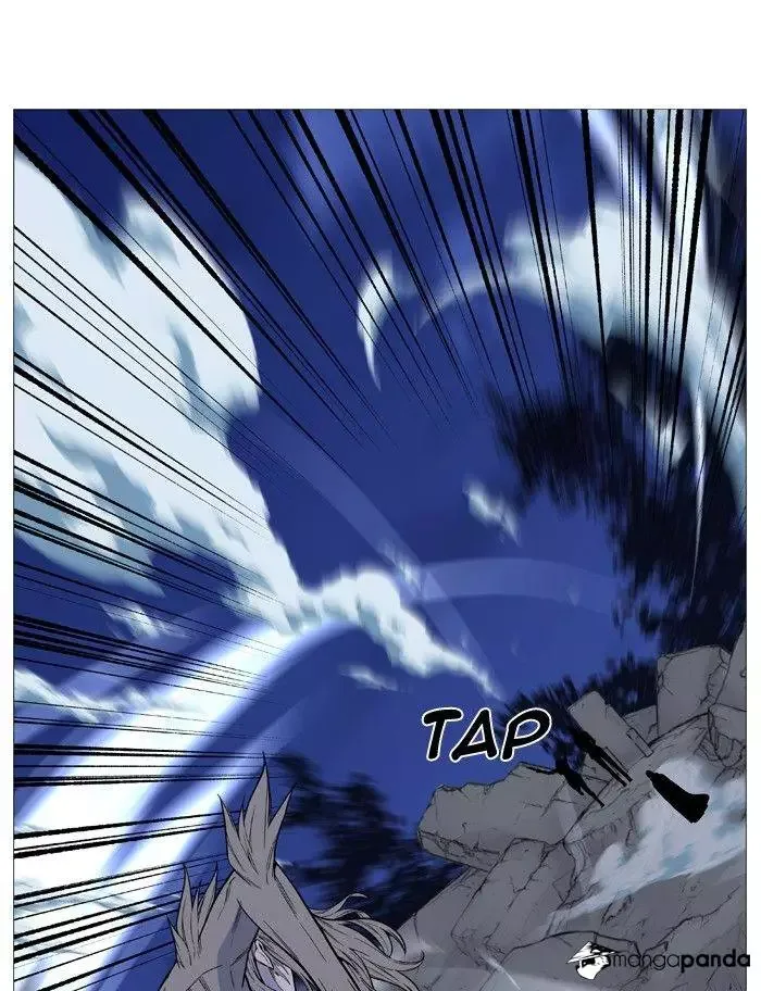 Noblesse Chapter 495 page 25
