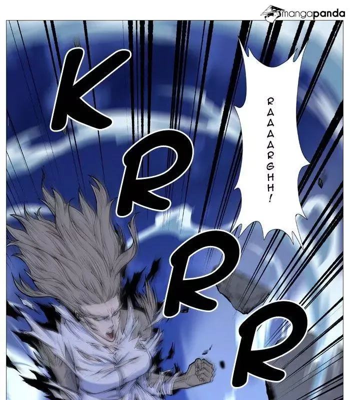 Noblesse Chapter 495 page 16