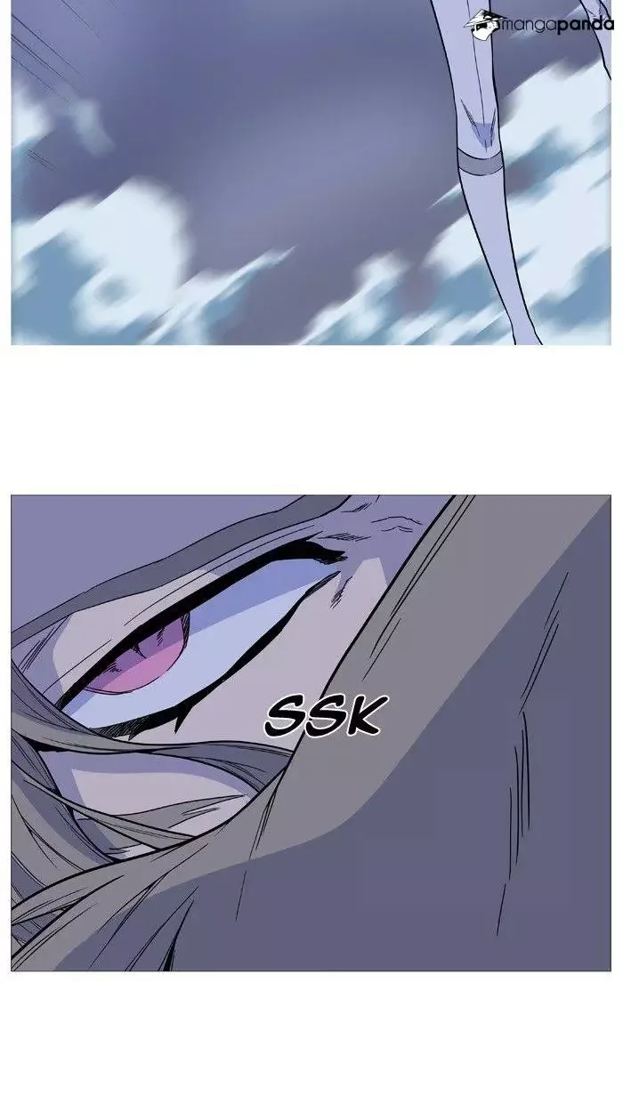 Noblesse Chapter 495 page 33