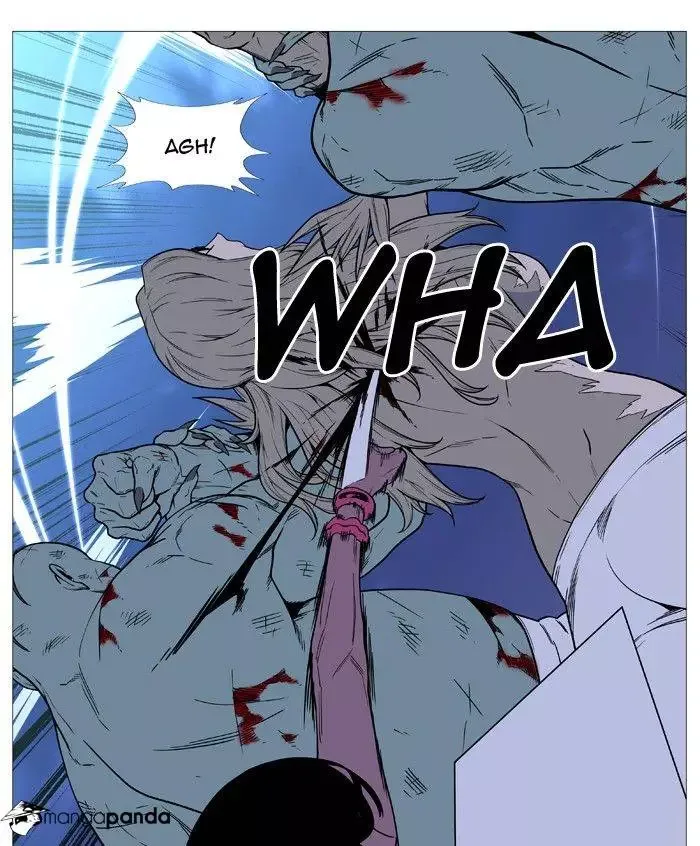 Noblesse Chapter 495 page 54