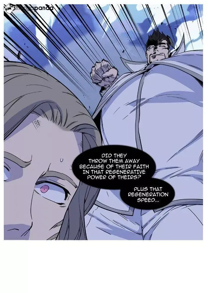 Noblesse Chapter 495 page 68