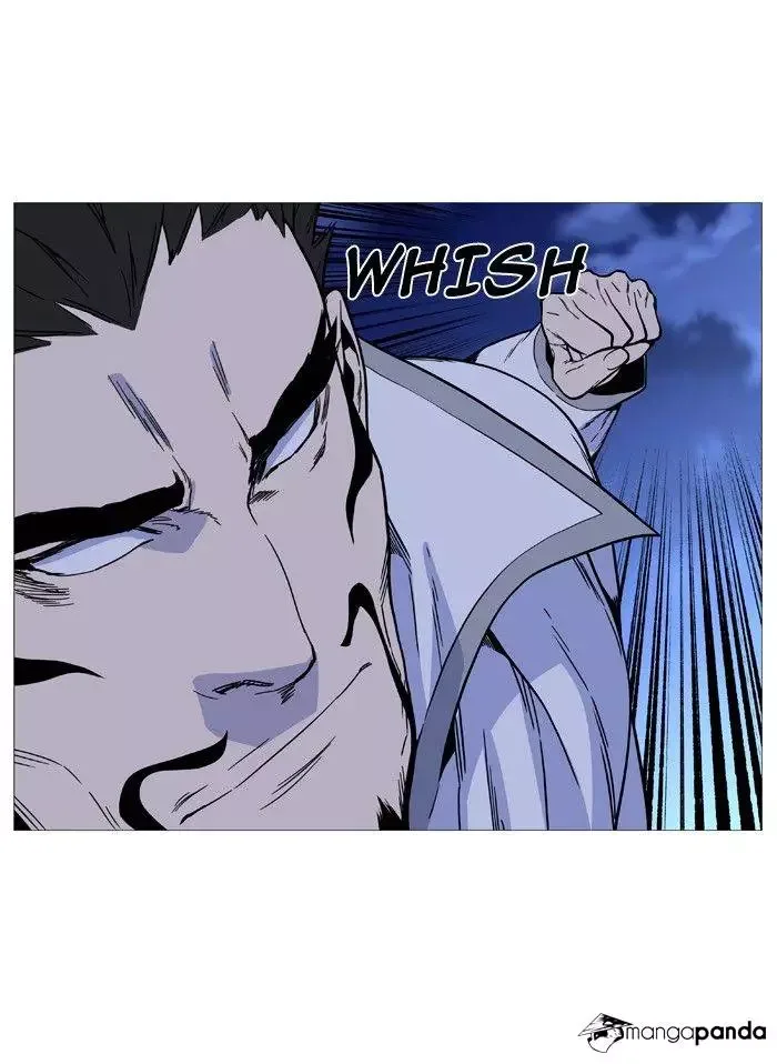 Noblesse Chapter 495 page 70