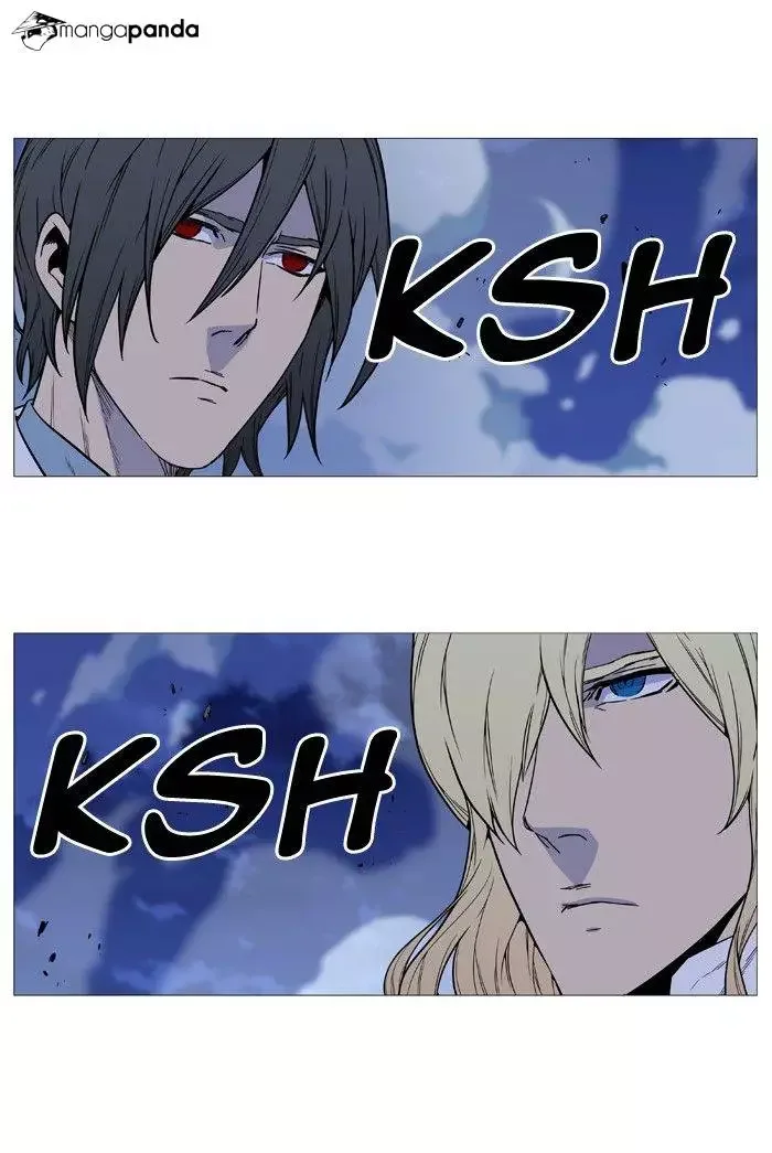 Noblesse Chapter 495 page 72