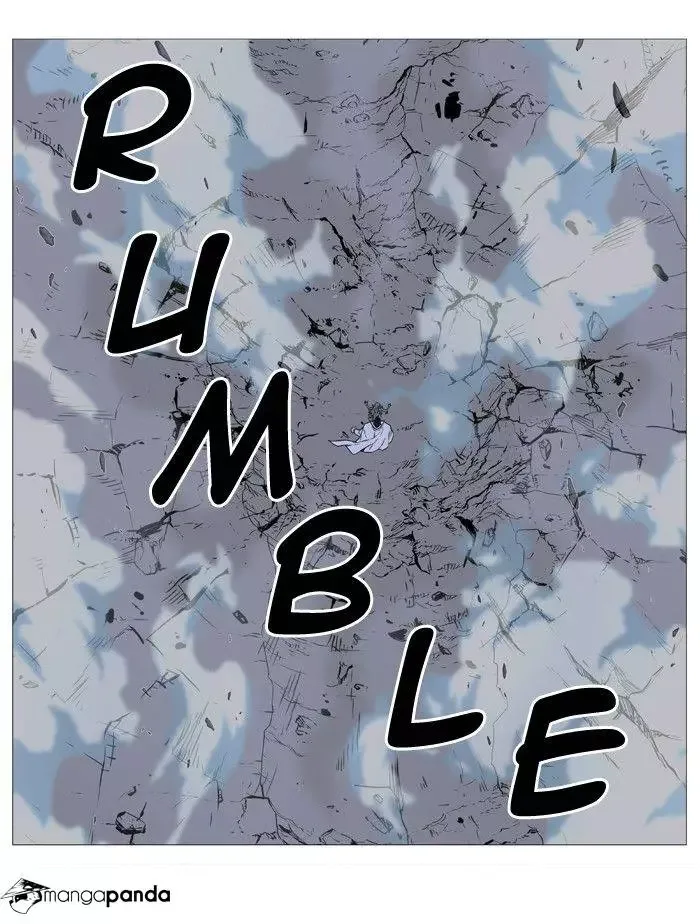 Noblesse Chapter 495 page 73