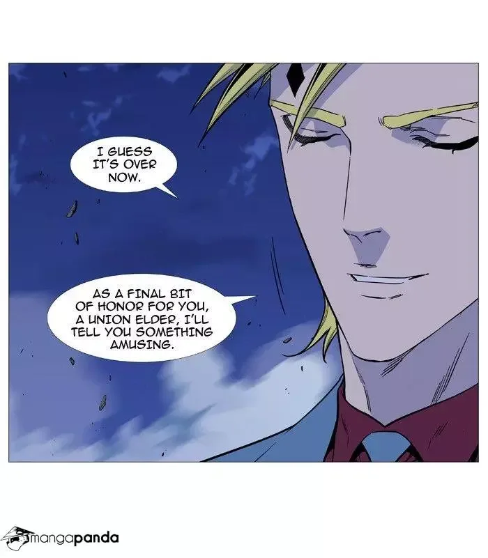 Noblesse Chapter 495 page 75