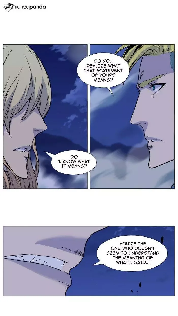 Noblesse Chapter 496 page 2