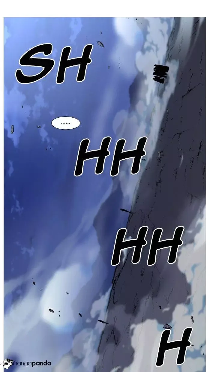 Noblesse Chapter 496 page 29