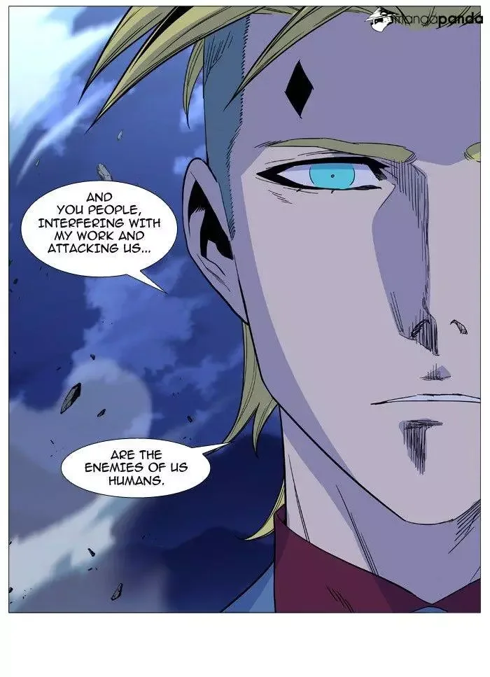 Noblesse Chapter 496 page 28