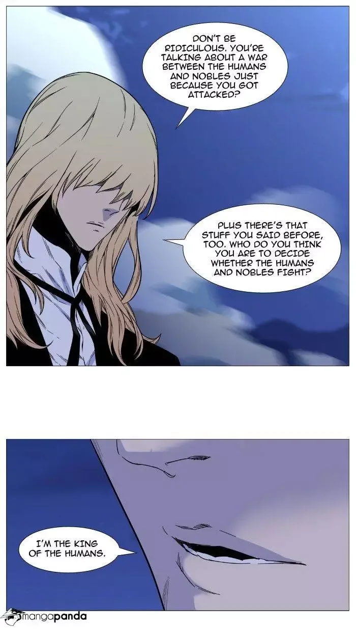 Noblesse Chapter 496 page 25