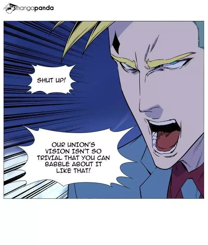 Noblesse Chapter 496 page 40