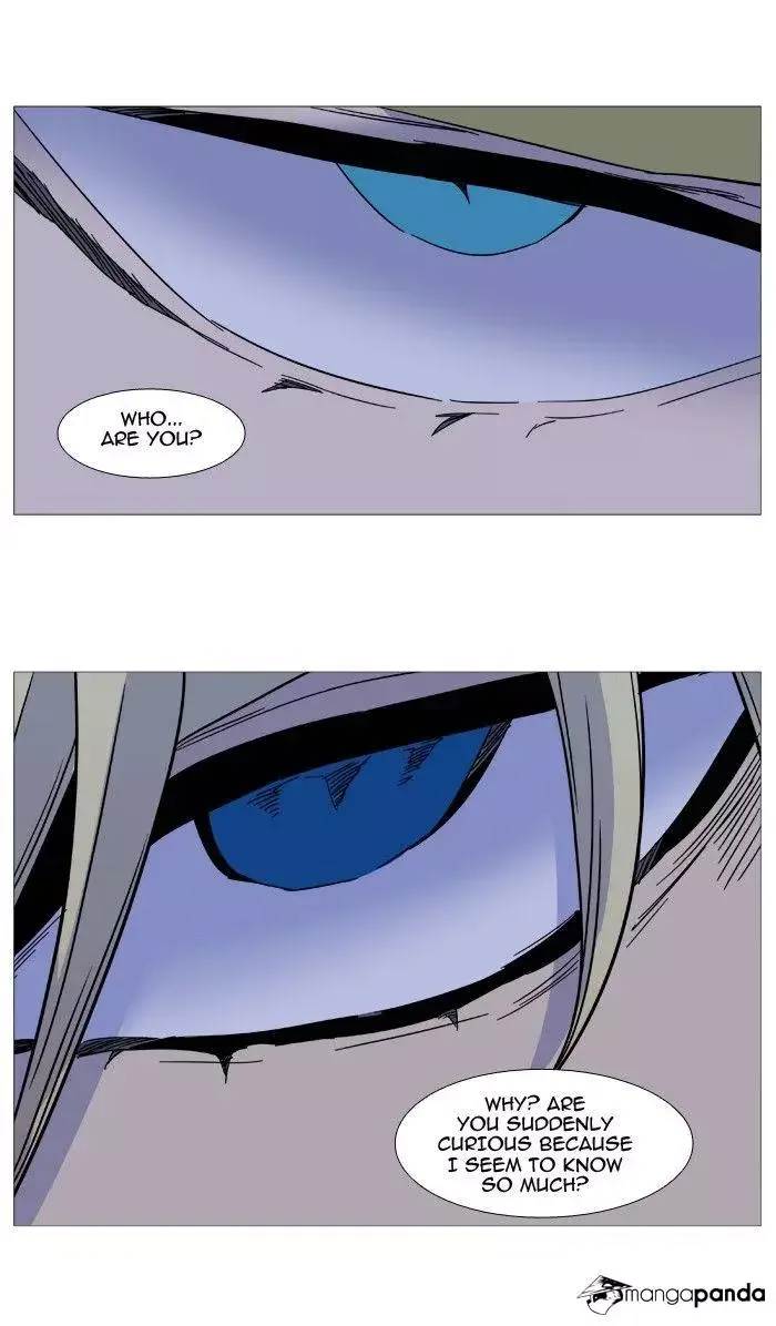 Noblesse Chapter 496 page 43