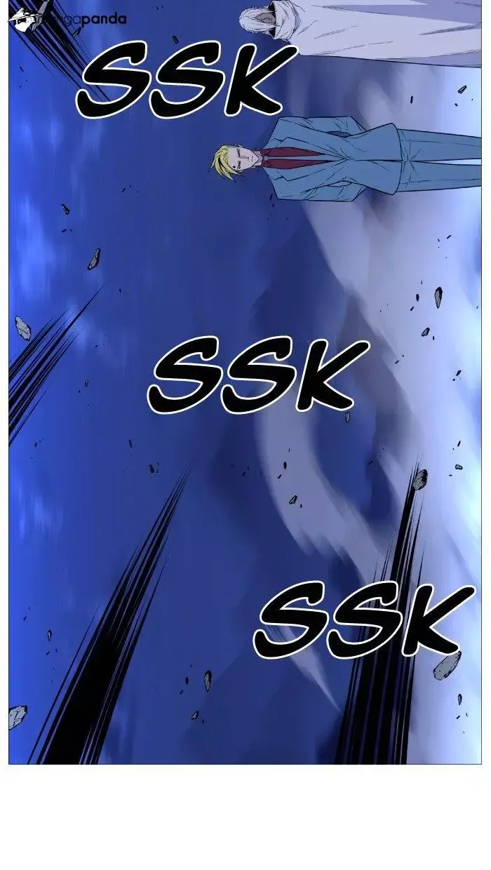 Noblesse Chapter 496 page 46