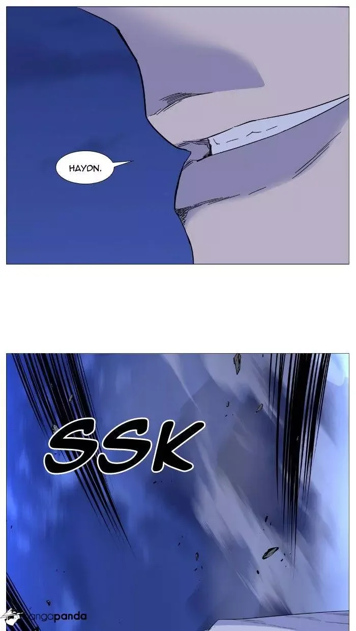 Noblesse Chapter 496 page 45