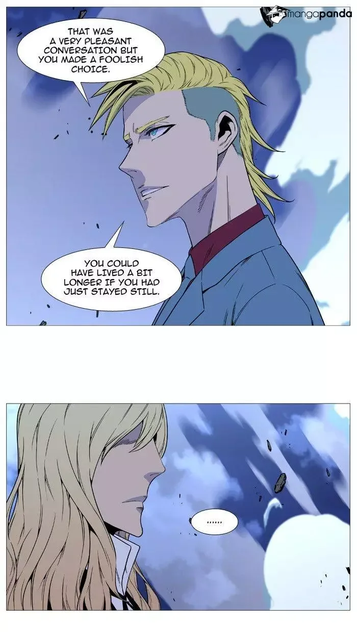 Noblesse Chapter 496 page 50