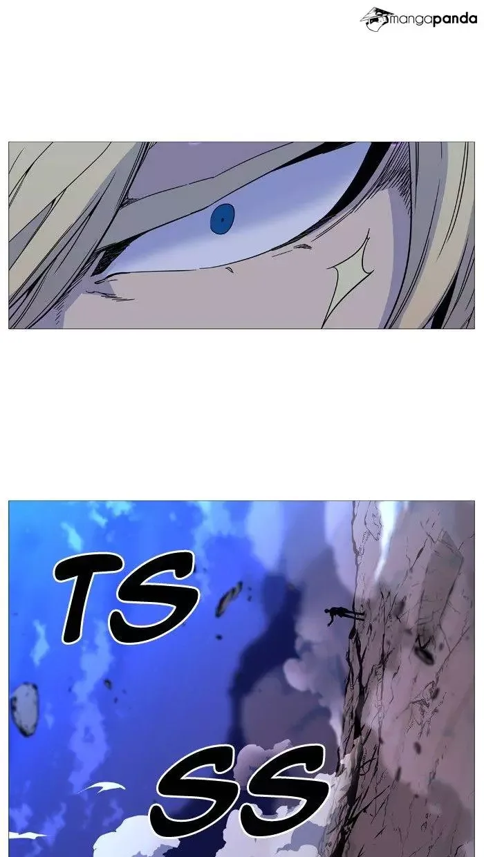 Noblesse Chapter 496 page 64