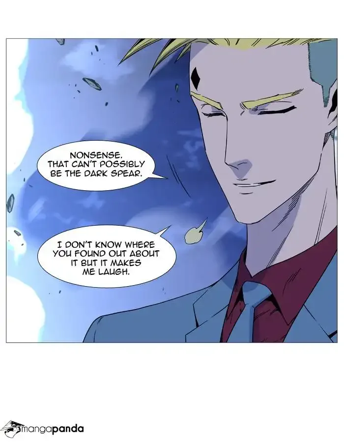 Noblesse Chapter 497 page 5