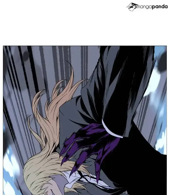 Noblesse Chapter 497 page 32