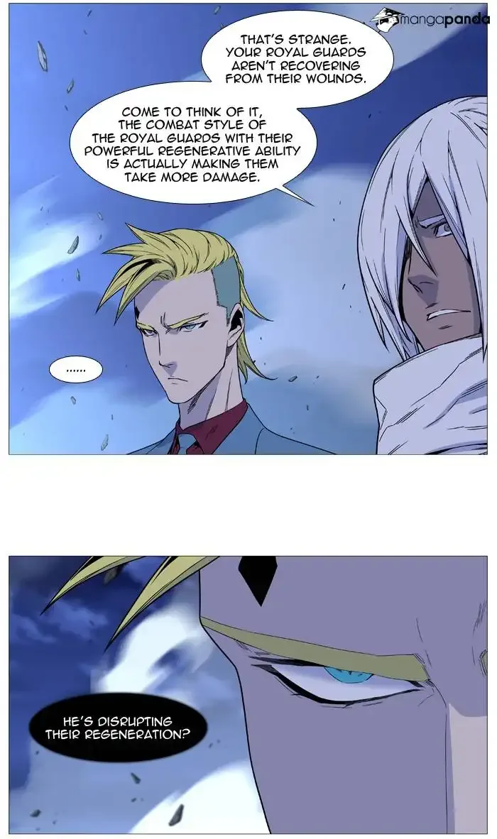 Noblesse Chapter 497 page 53