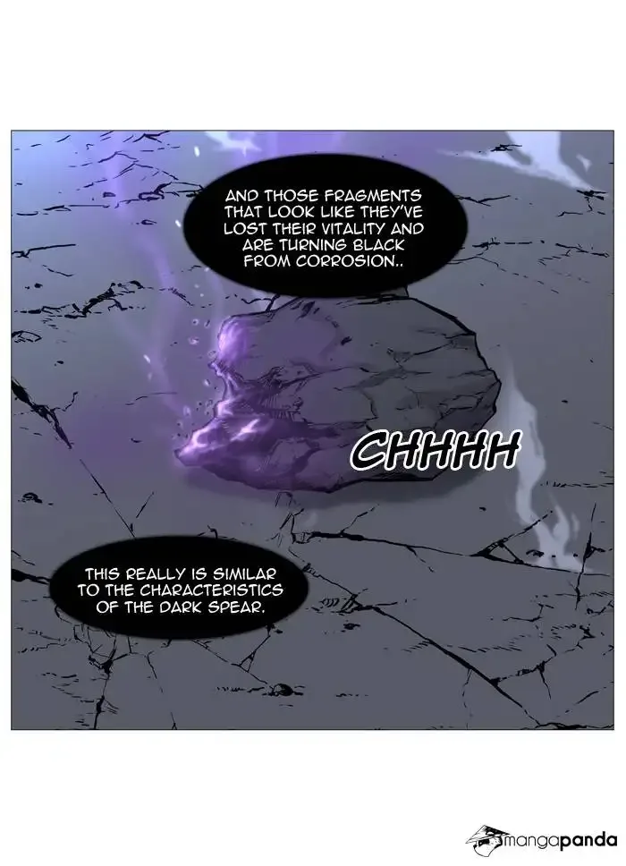 Noblesse Chapter 497 page 54