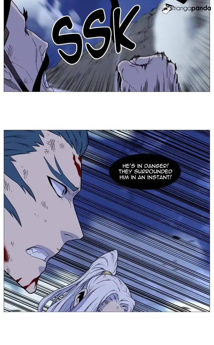 Noblesse Chapter 497 page 64