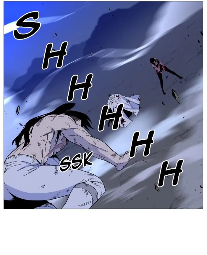 Noblesse Chapter 498 page 2