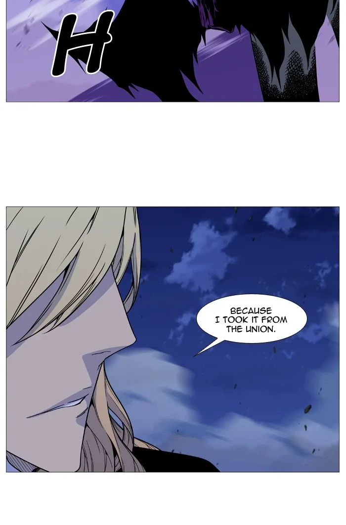 Noblesse Chapter 498 page 10