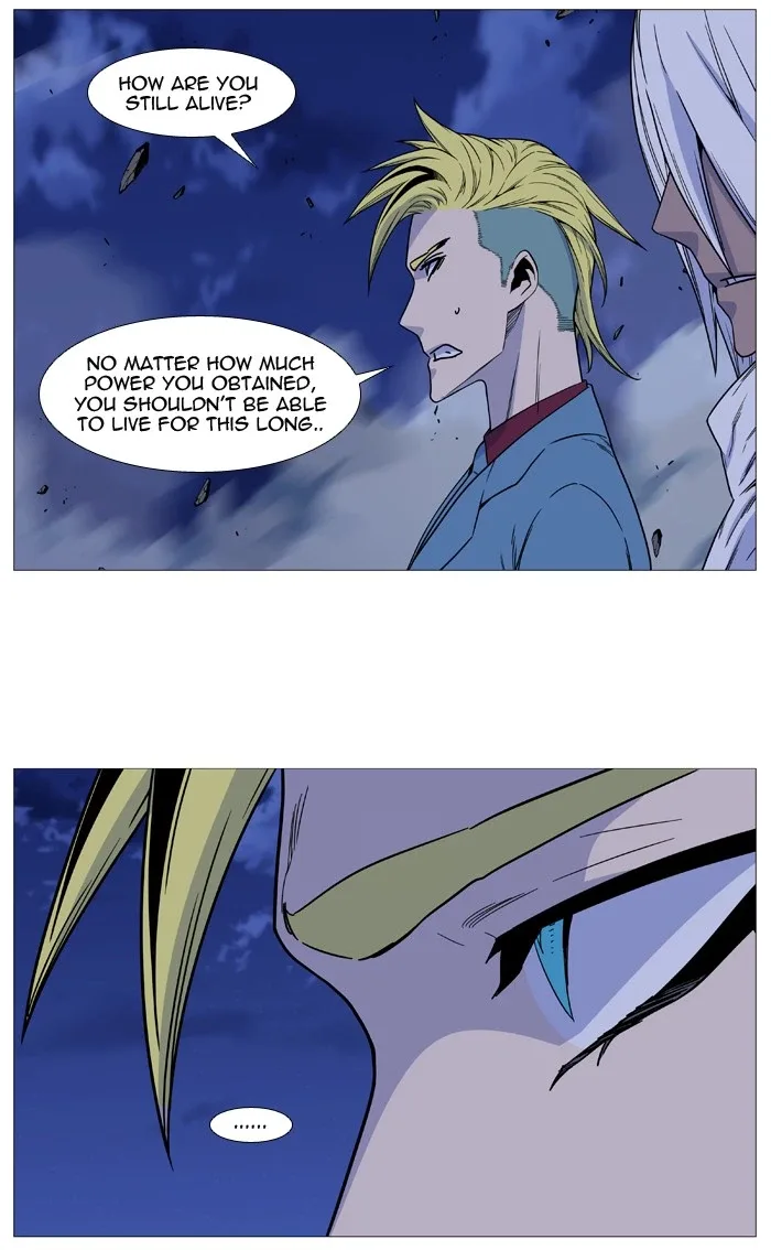 Noblesse Chapter 498 page 16
