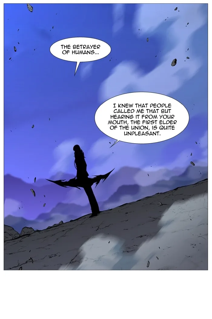 Noblesse Chapter 498 page 15