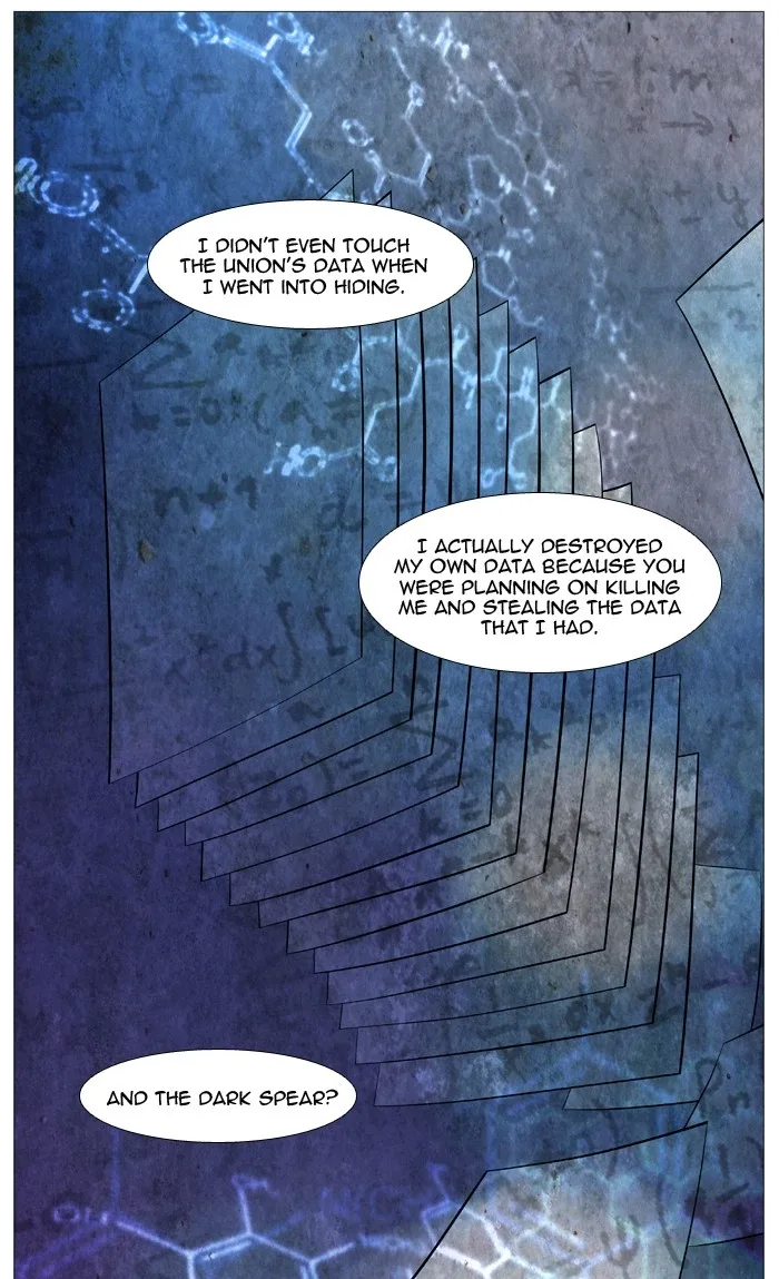 Noblesse Chapter 498 page 21