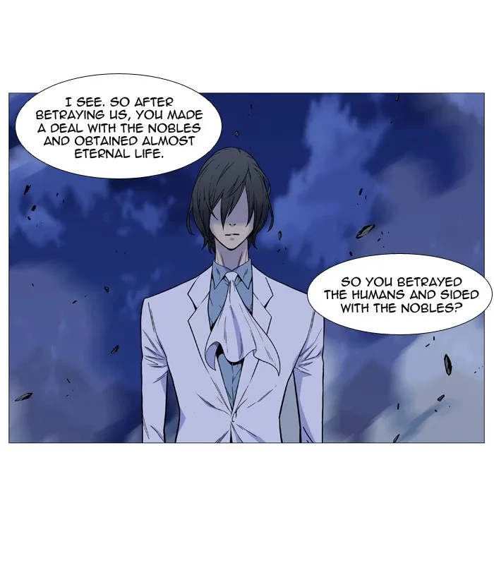 Noblesse Chapter 498 page 17