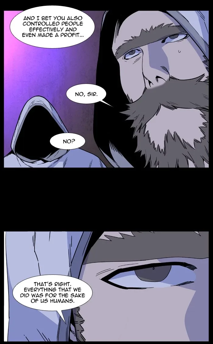 Noblesse Chapter 498 page 53