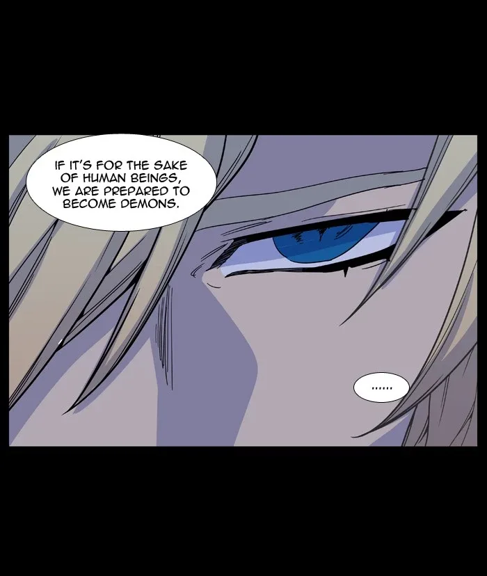 Noblesse Chapter 498 page 54