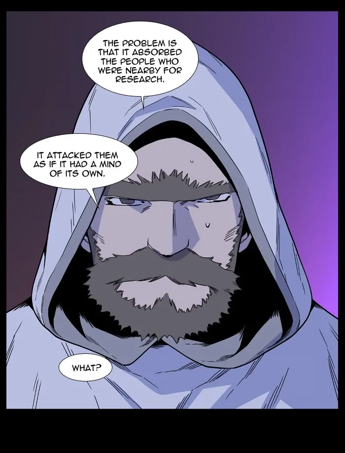 Noblesse Chapter 498 page 58