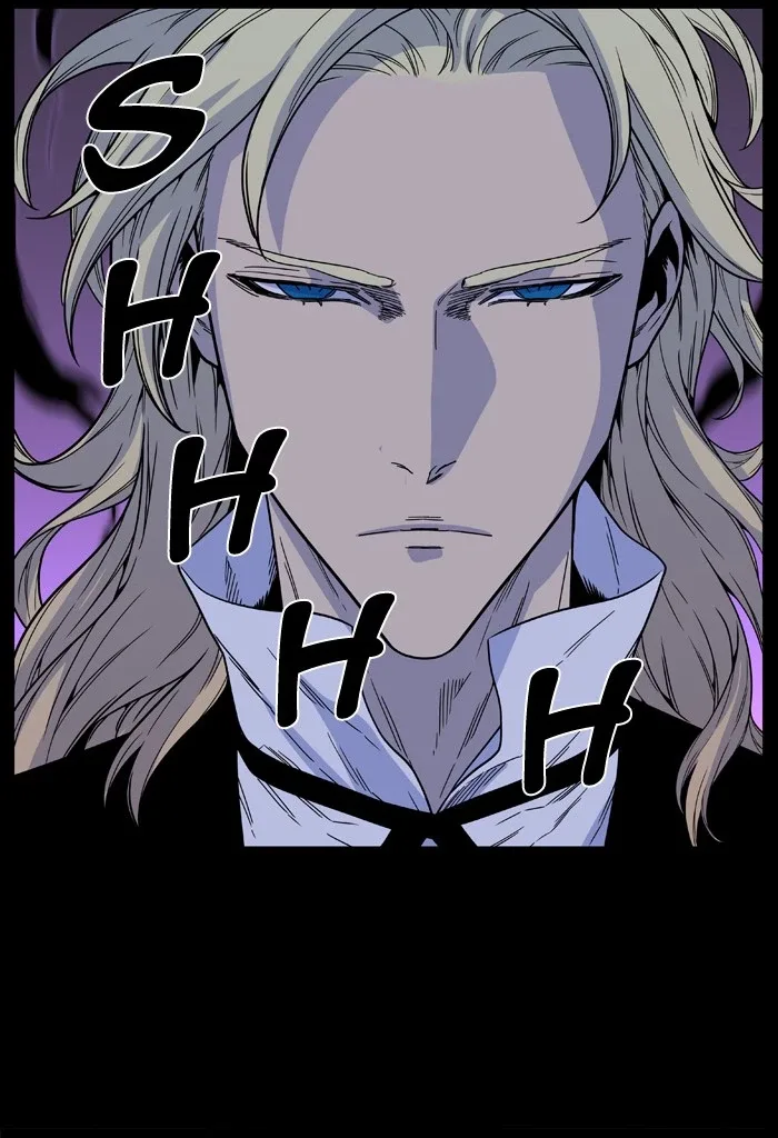 Noblesse Chapter 498 page 74