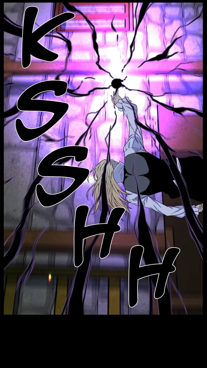 Noblesse Chapter 498 page 75