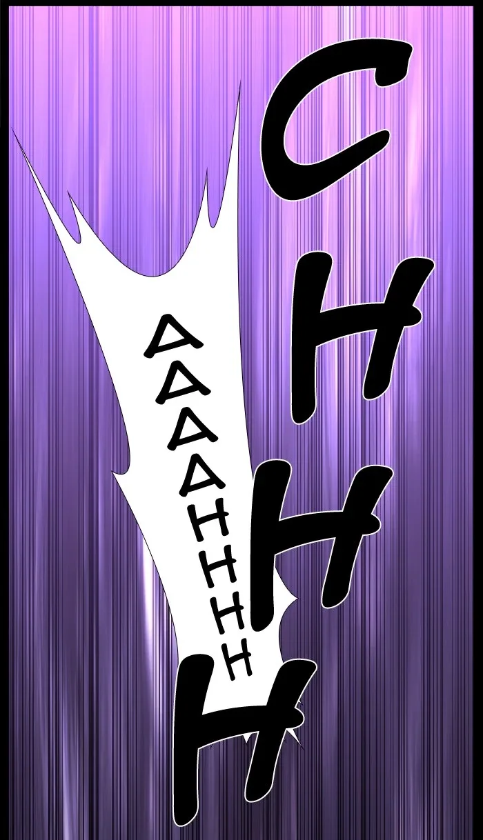 Noblesse Chapter 498 page 77